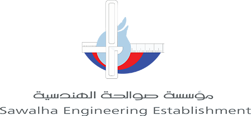 Sawalha Engineering Establishment Logo